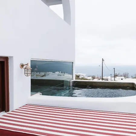 Meroviglia Boutique Hotel Imerovigli  Room photo